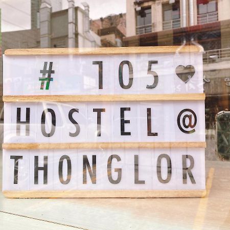 בנגקוק 105Hostel@Thonglor מראה חיצוני תמונה